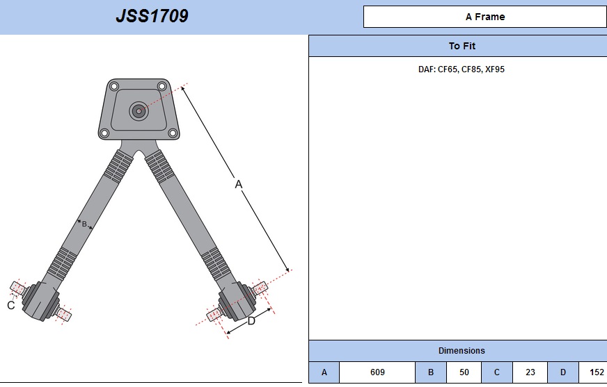 Тяга V-образная (L=608) DAF арт.1361651-JR (JSS1709)
