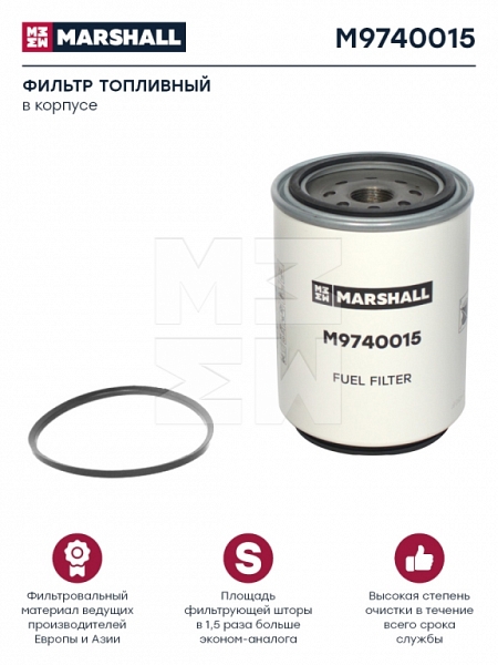 Фильтр топливный, сепаратор DAF, SCANIA, VOLVO (M9740015)