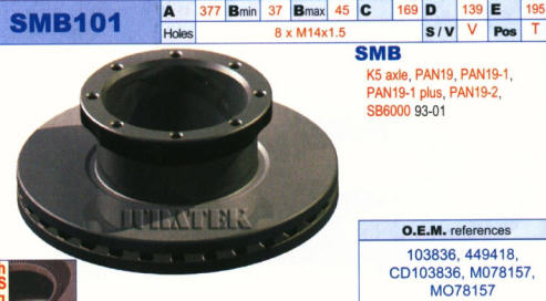 Диск тормозной SMB (377x139x169x195 отв=8xM14x1.5) арт. 103836-JR (SMB101)