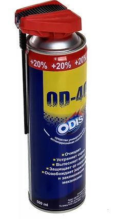 Антикоррозийная смазка-спрей ODIS/DE-Rust and Lubricating OD-48 500 мл. арт. Ds4500