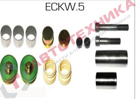 Ремкомплект пыльников и направляющих суппорта WABCO PAN 19-2  арт. ECKW.5