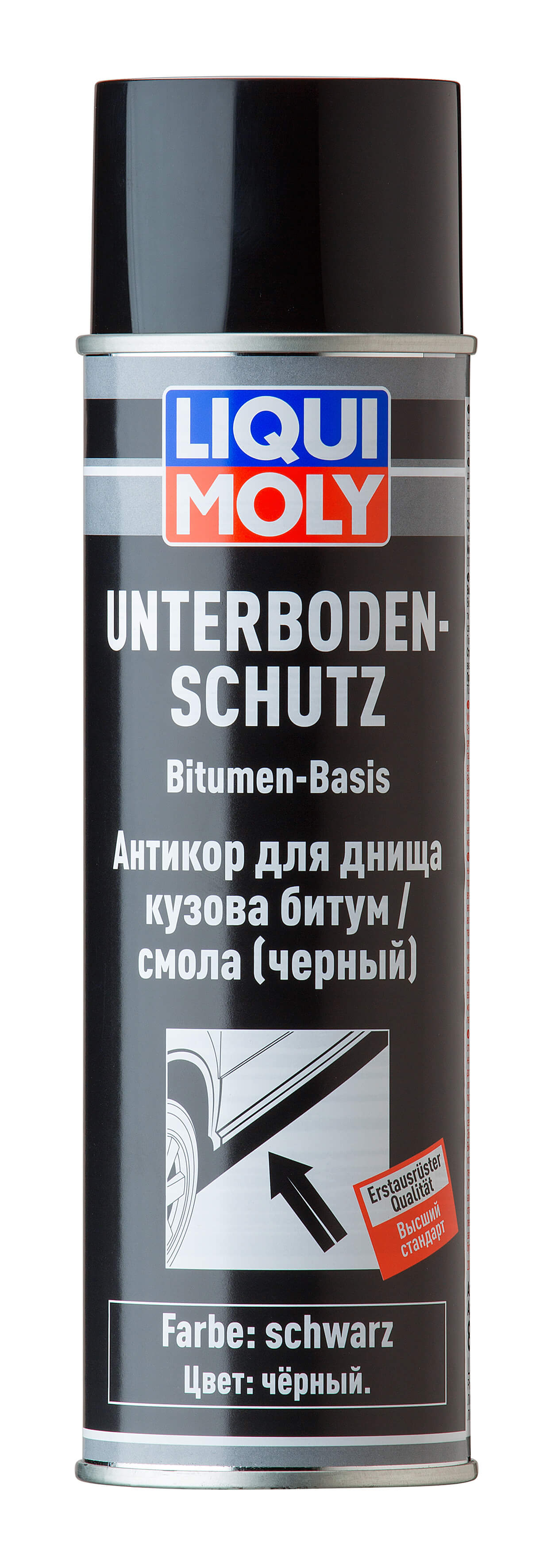 Антикор для днища кузова битум/смола (черный) Unterboden-Schutz Bitumen schwarz (spray)  0,5L