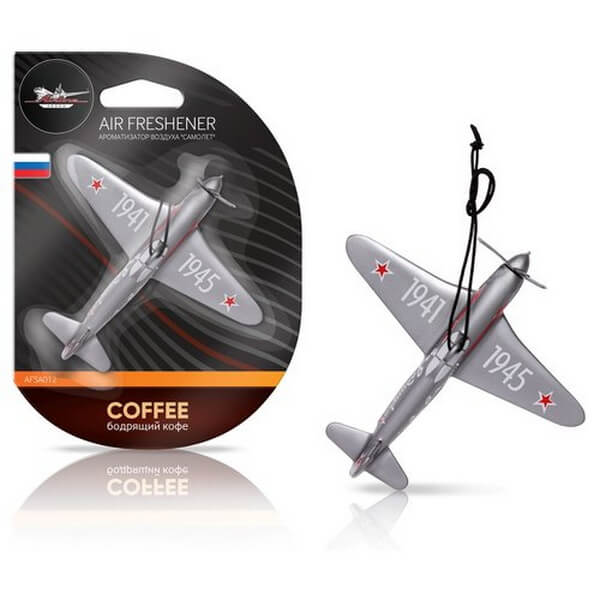 Ароматизатор подвесной пластик Самолет бодрящий кофе (AFSA012)