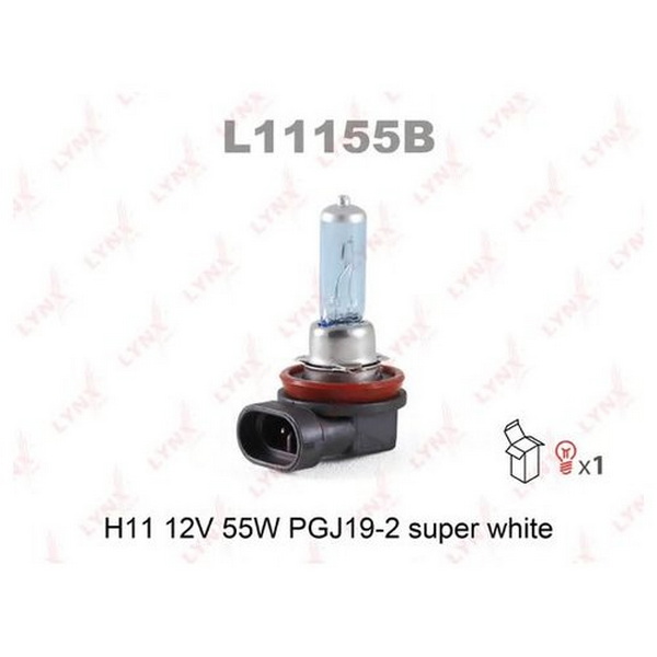Лампа автомобильная H11 12V55W PGJ19 2 SUPER WHITE