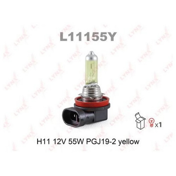 Лампа  h11 12v 55w pgj19-2