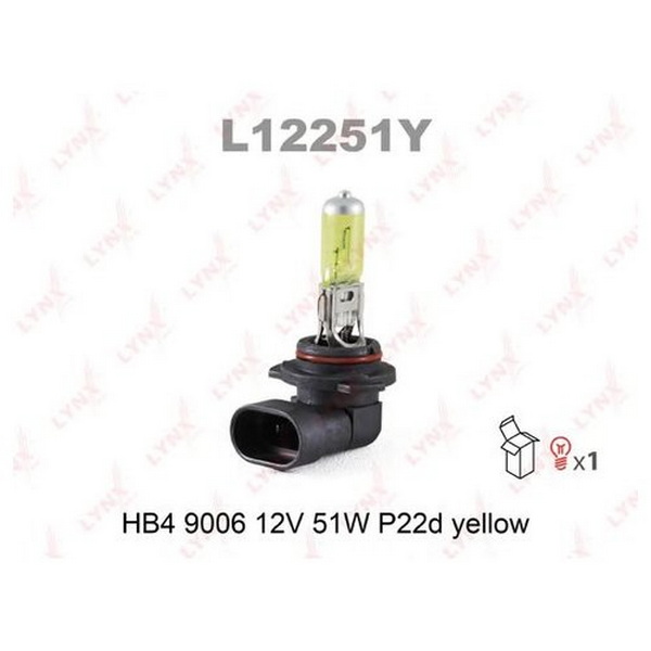 Лампа  hb4 9006 12v 51w p22d