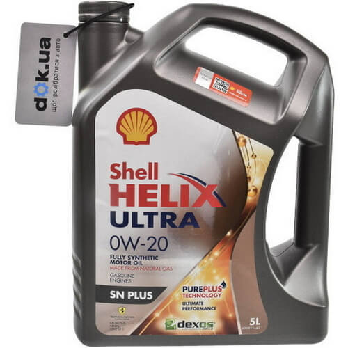 Масло Shell Helix HX7 10w40 (Helix Plus 10w40) 4л