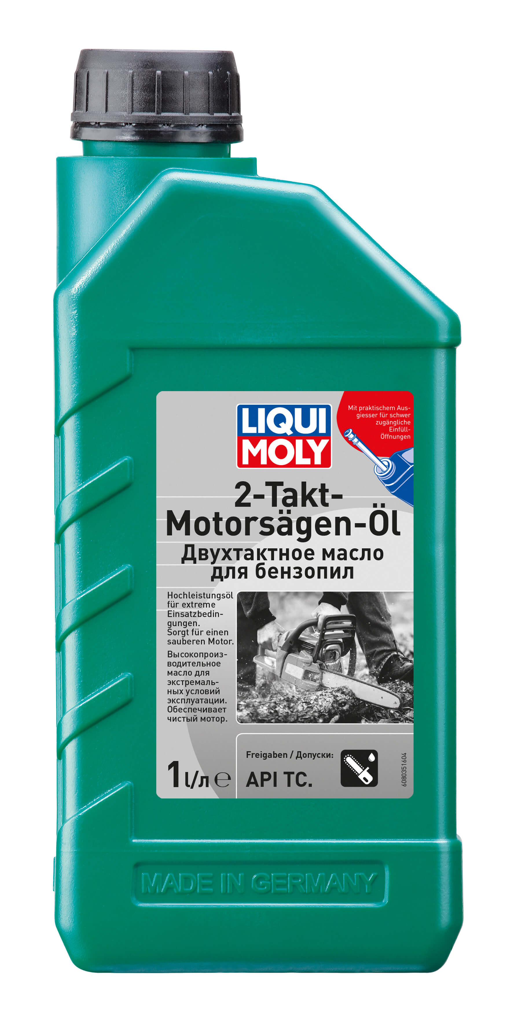 Масло моторное 2-Takt-Motorsagen-Oil (минеральное) для газонокосилок и бензопил  1L