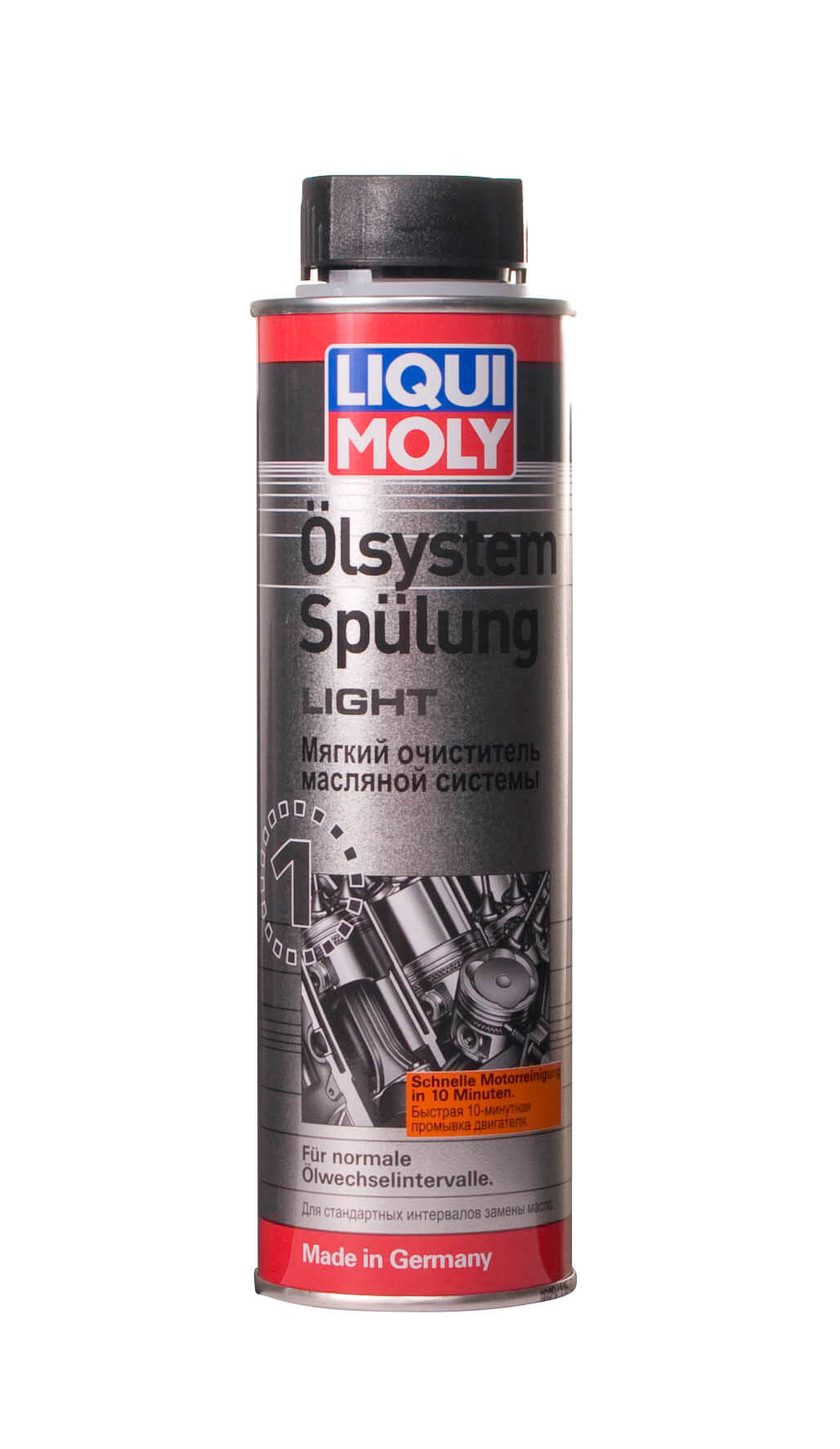 Очиститель мягкий масляной системы Oilsystem Spulung Light  0,3L