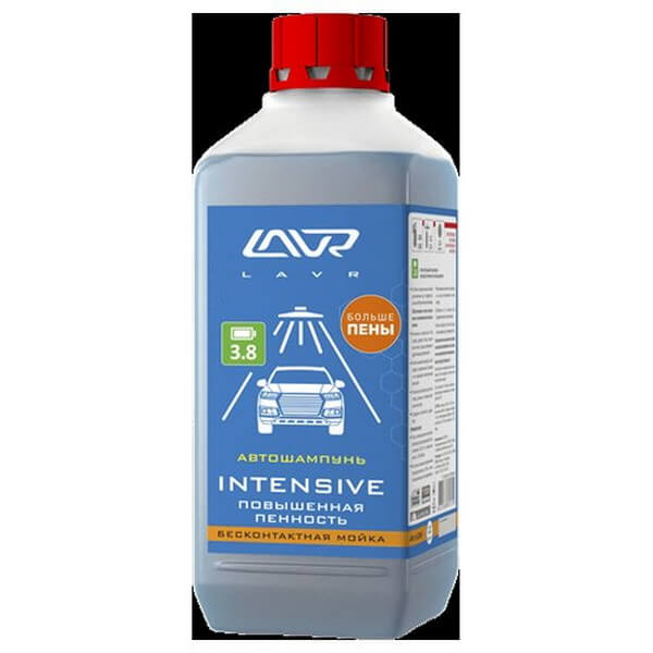 Автошампунь для бесконтактной мойки INTENSIVE повышенная пенность 3,8 (1:40-1:60) LAVR Auto shampoo INTENSIVE 1,1 кг