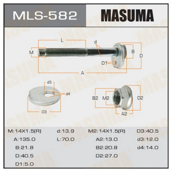 MLS582 Болт Эксцентрик MASUMA
