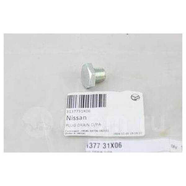 Nissan 31377 31x06