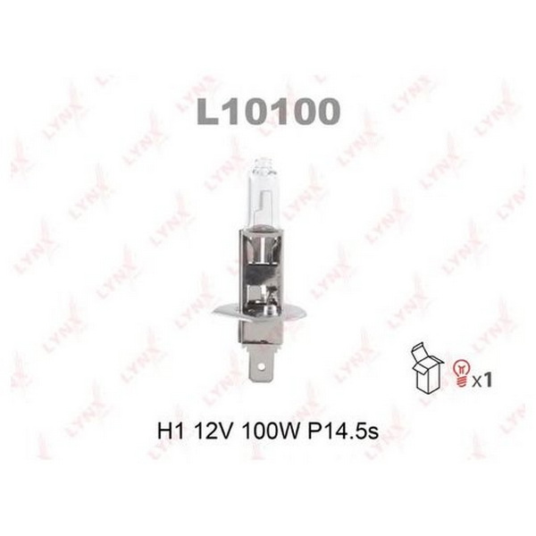 Лампа H1 12V 100W P14.5S