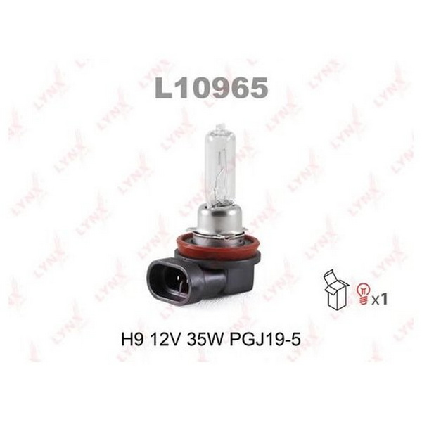 Лампа H9 12V 65W PGJ19-5