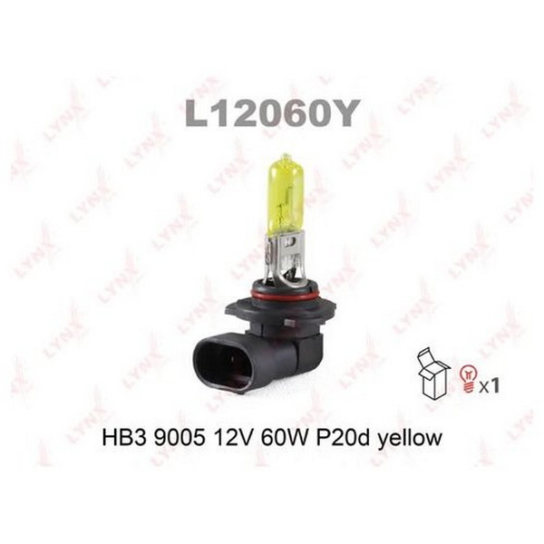 Лампа HB3 9005 12V 60W P20D YELLOW