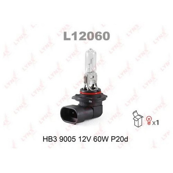 Лампа HB3 9005 12V60W P20D