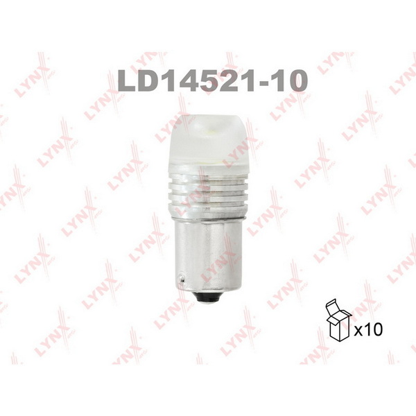 Лампа светодиодная LED P21W S25 12V BA15s SMDx1 12000K