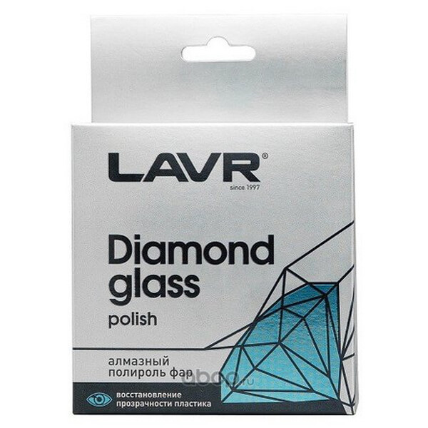 Полироль фар алмазный Diamond glass polish