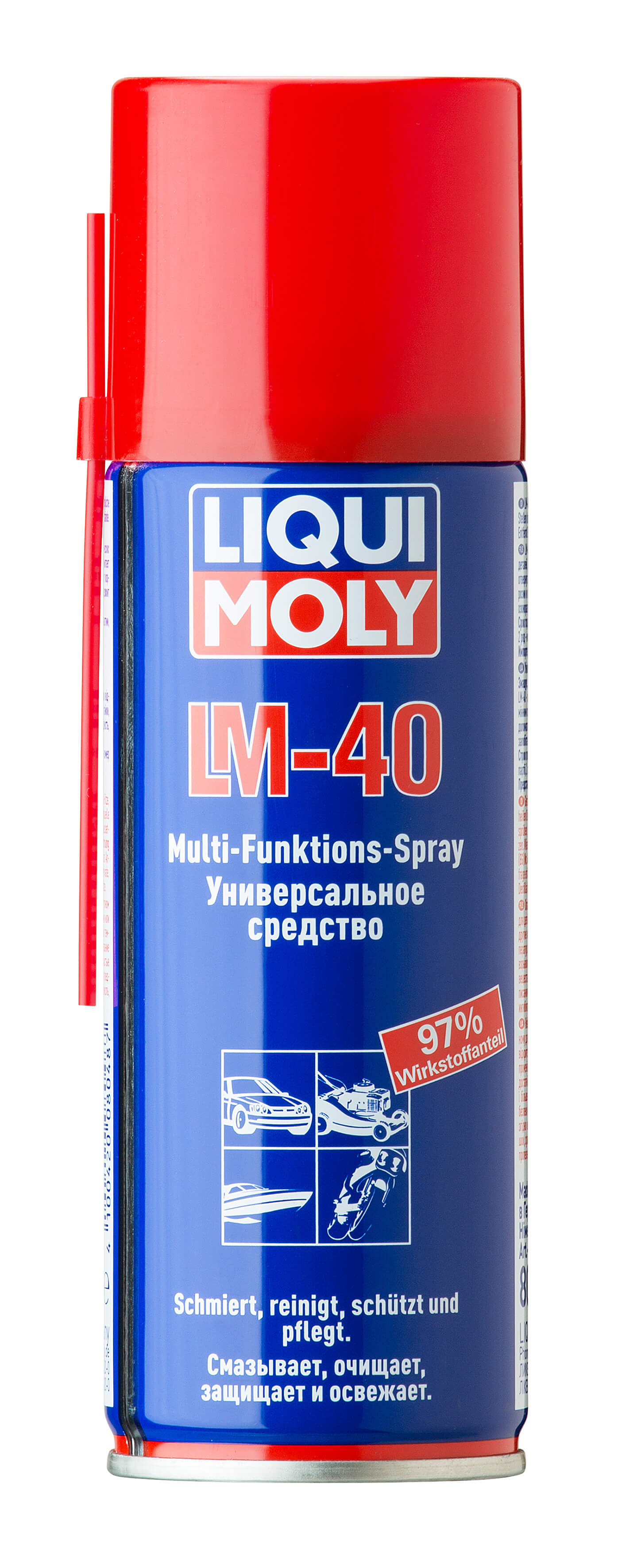 8048 LiquiMoly Универс.ср-во  LM 40 Multi-Funktions-Spray (0,2л)