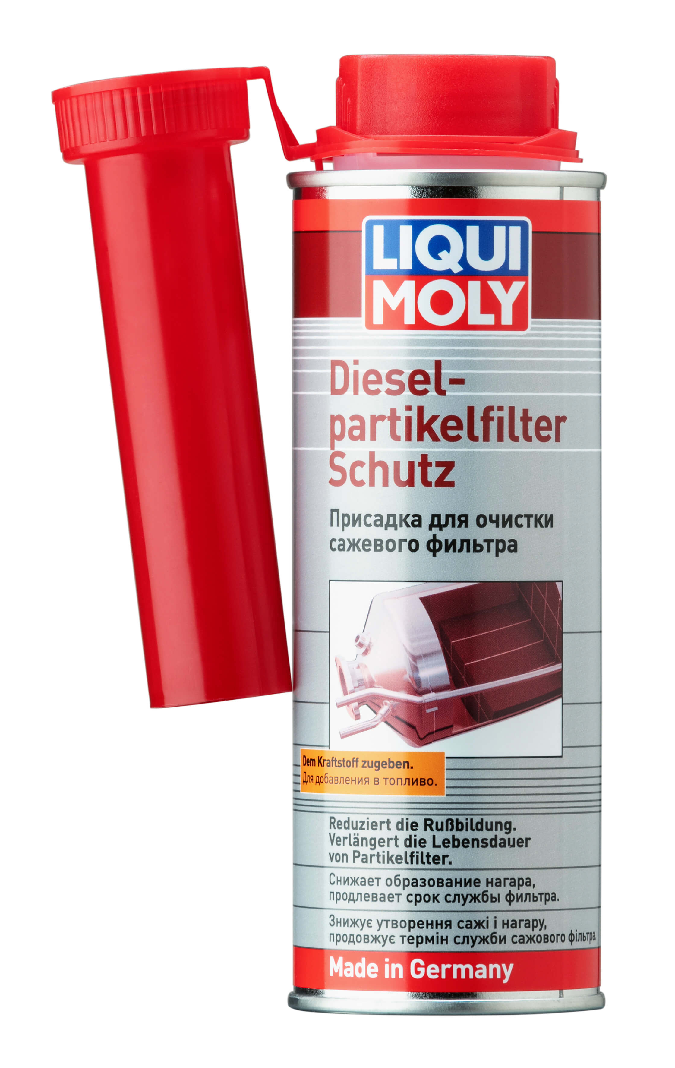 Присадка для очистки сажевого фильтра Diesel Partikelfilter Schutz  0,25L