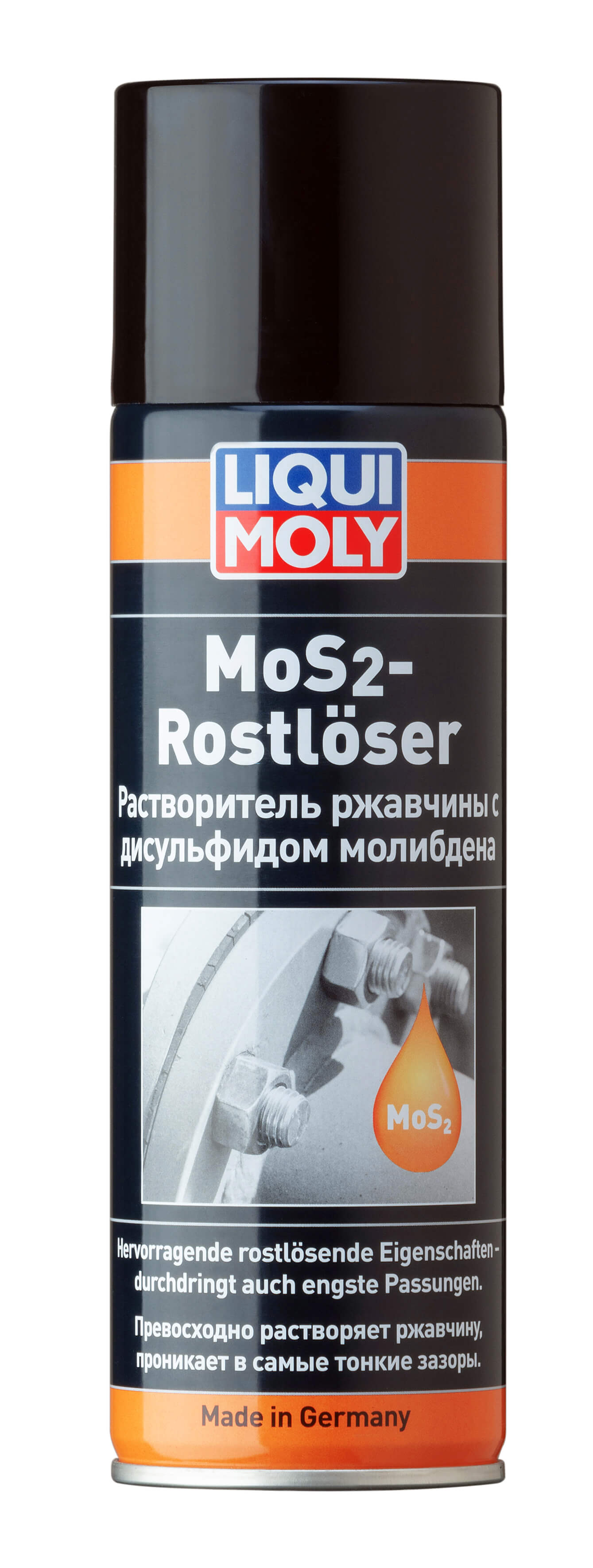 Растворитель ржавчины с дисульфидом молибдена MoS2-Rostloser  0,3L