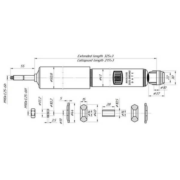 Сцепление в сборе (кмпл. без муфты) для а/м Opel Astra H (04-) 1.6i/1.8i (FR 2104)